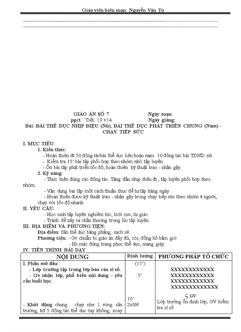 image for page Ga 12