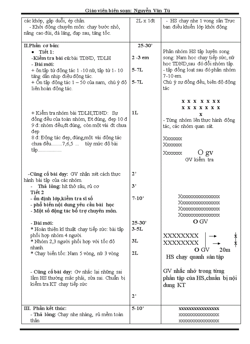 image for page Ga 12