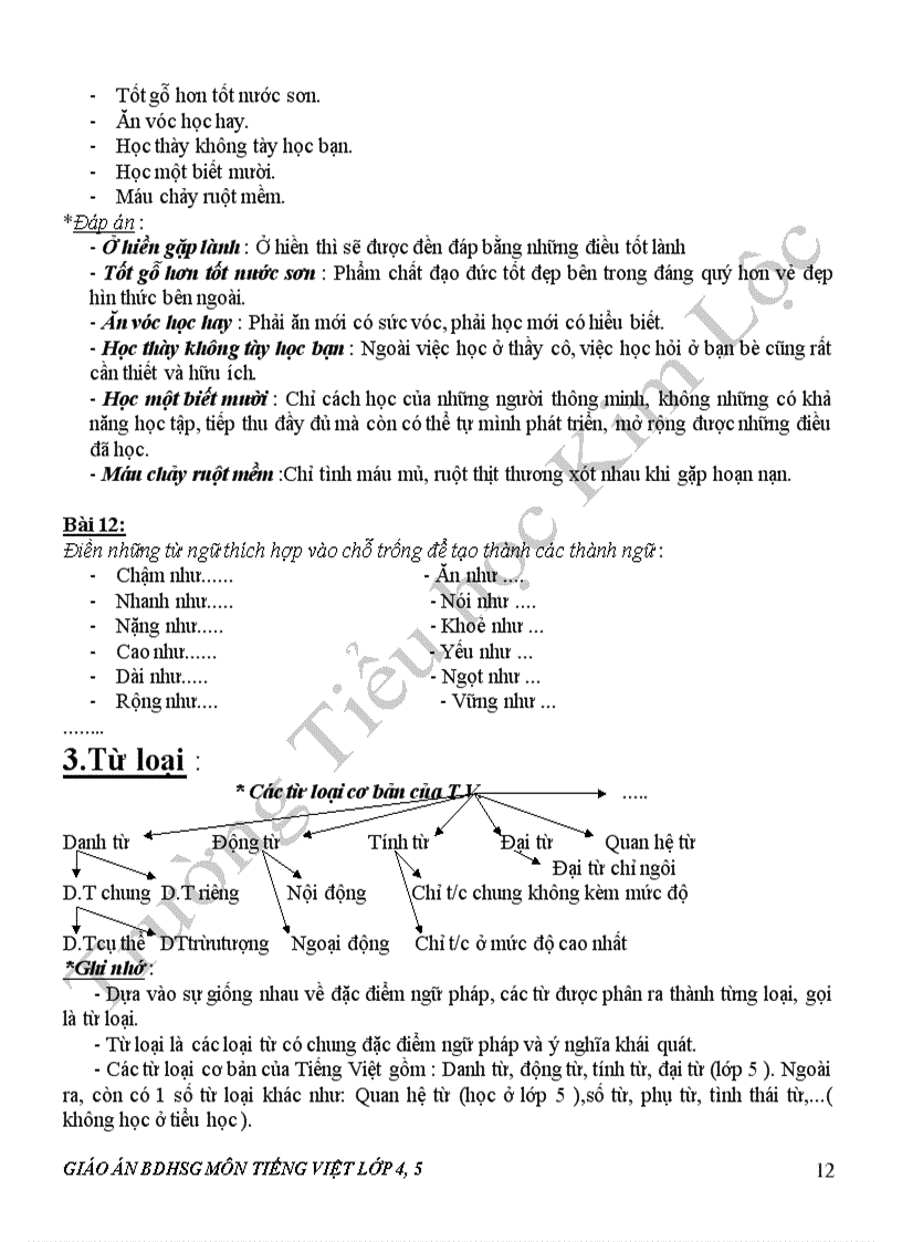 image for page GA Bồi dưỡng HSG Tiếng việt 4 5