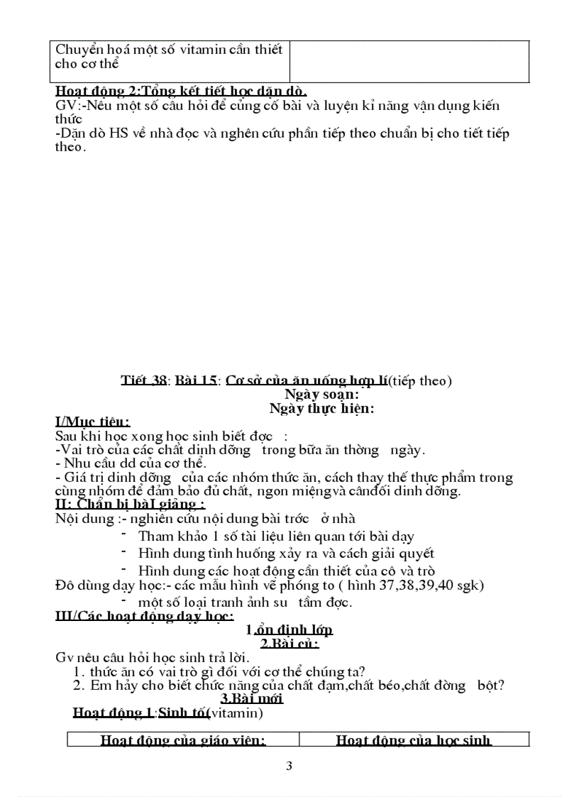 image for page Ga cn 6