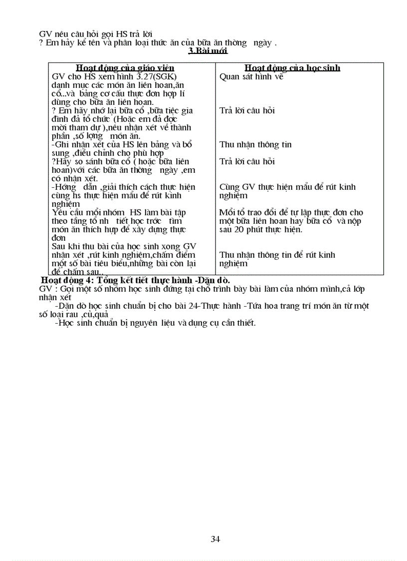 image for page Ga cn 6