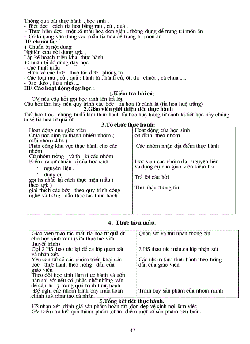 image for page Ga cn 6