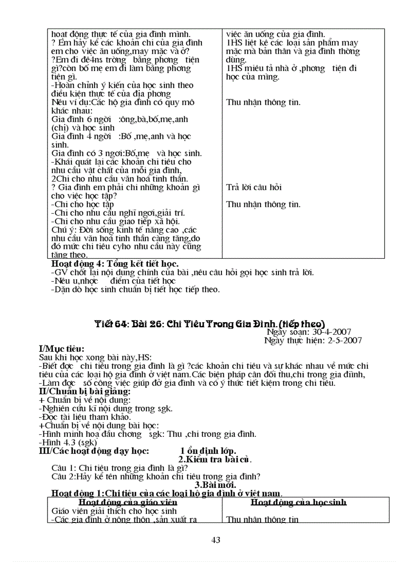 image for page Ga cn 6