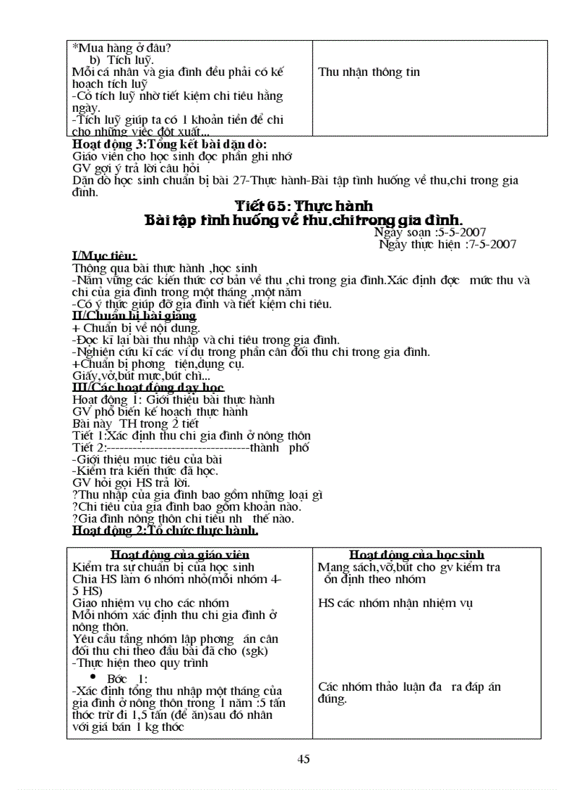 image for page Ga cn 6