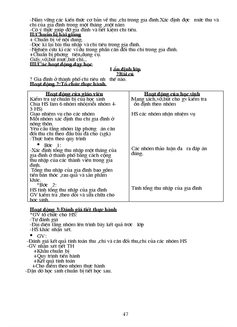 image for page Ga cn 6