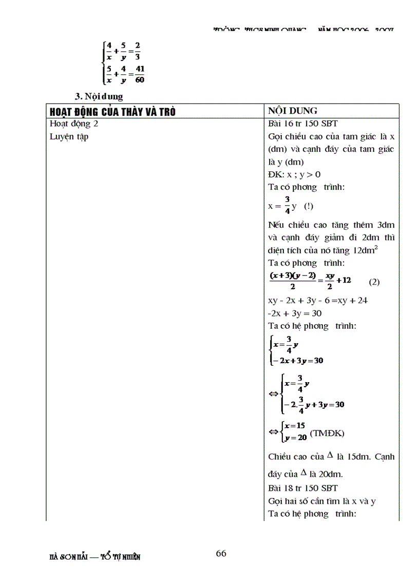 image for page Ga ds 9 civ