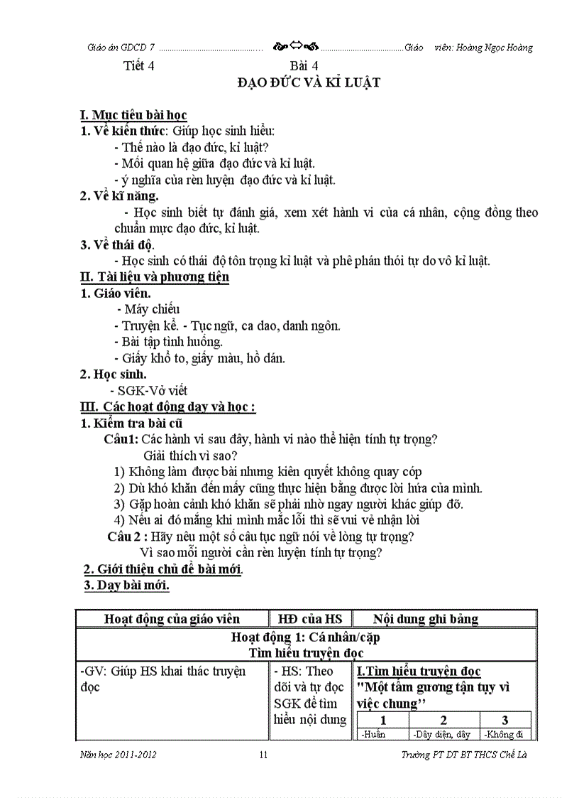 image for page Ga gdcd 2011 2012