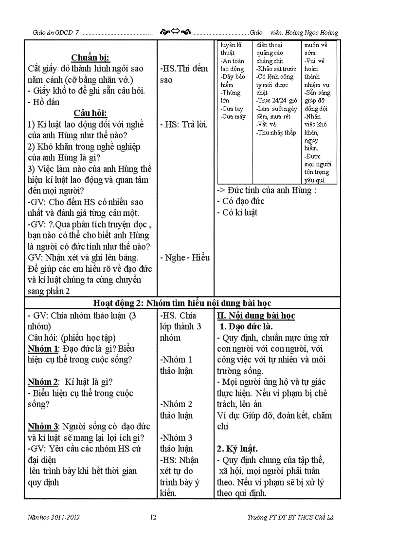 image for page Ga gdcd 2011 2012