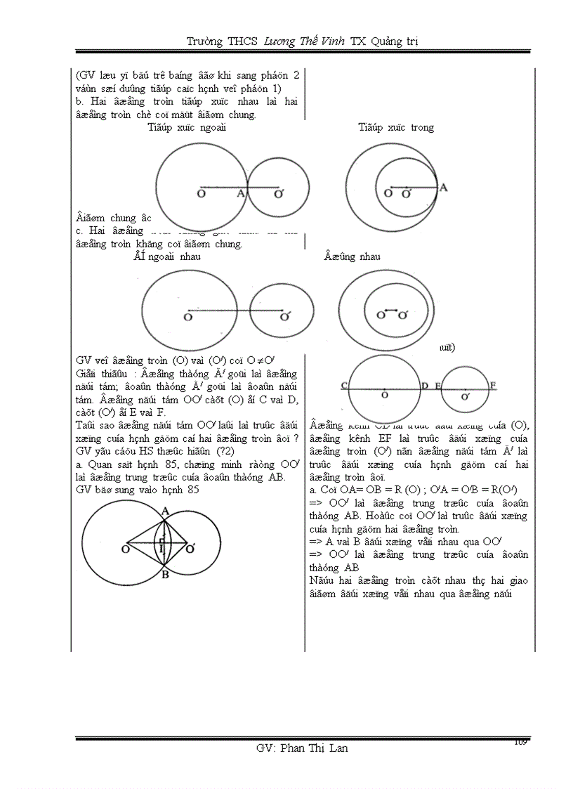 image for page Ga hay