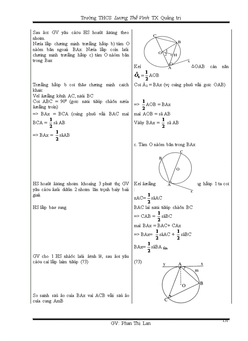 image for page Ga hay