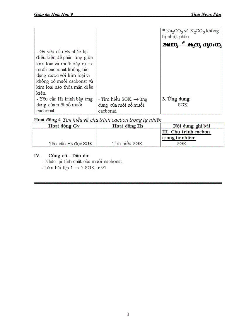 image for page Ga hoa 9 hkii