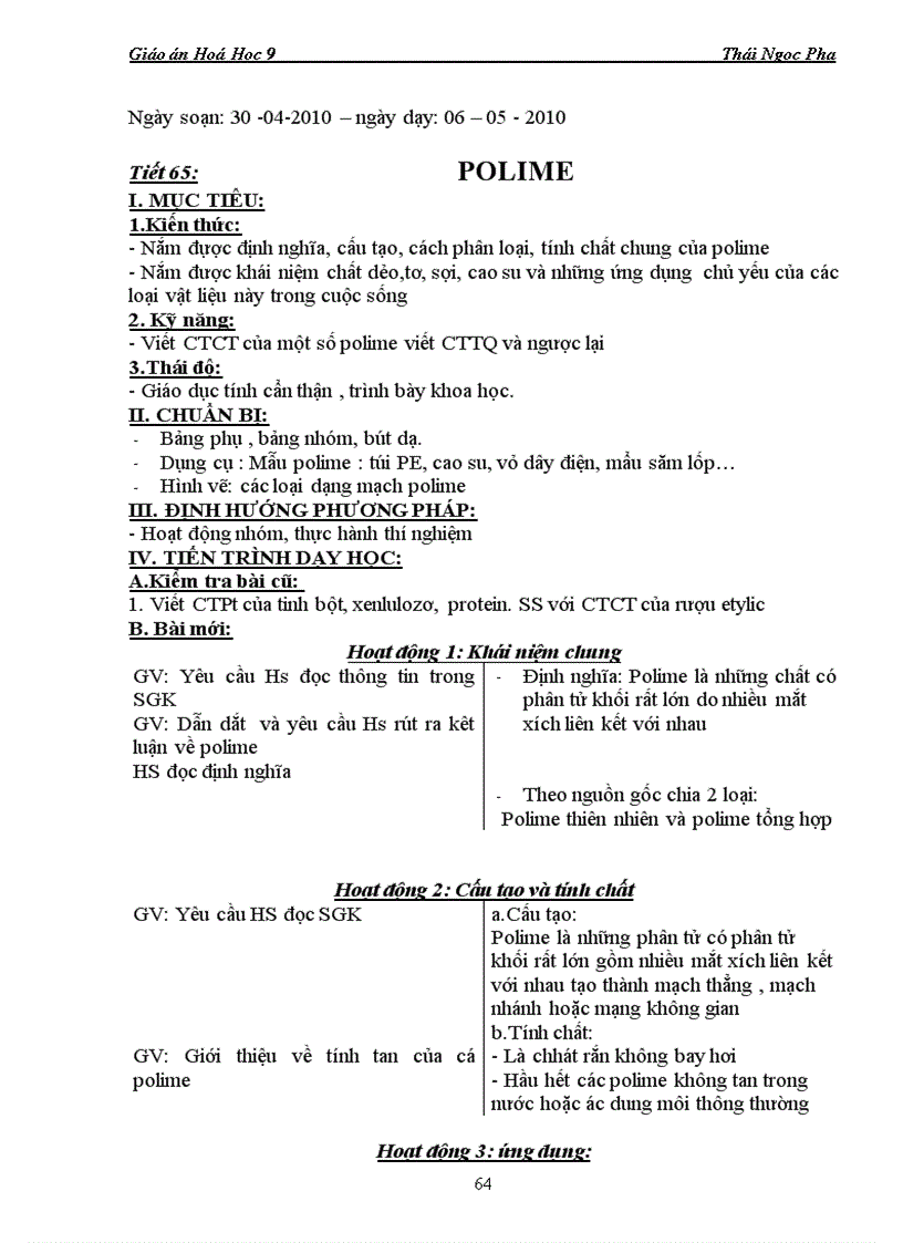 image for page Ga hoa 9 hkii