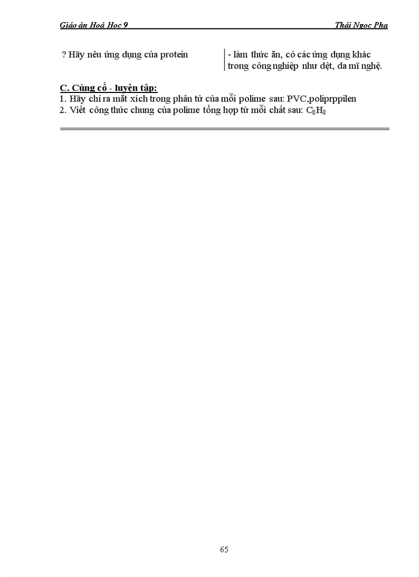 image for page Ga hoa 9 hkii