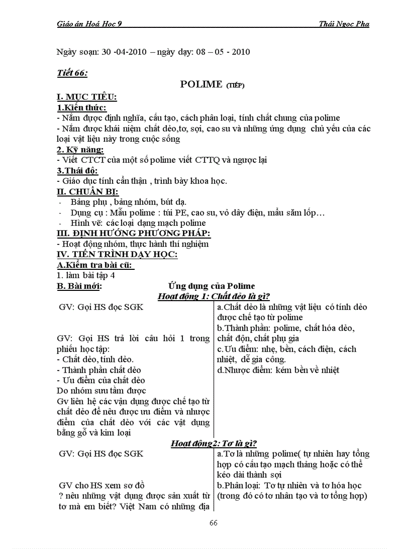 image for page Ga hoa 9 hkii