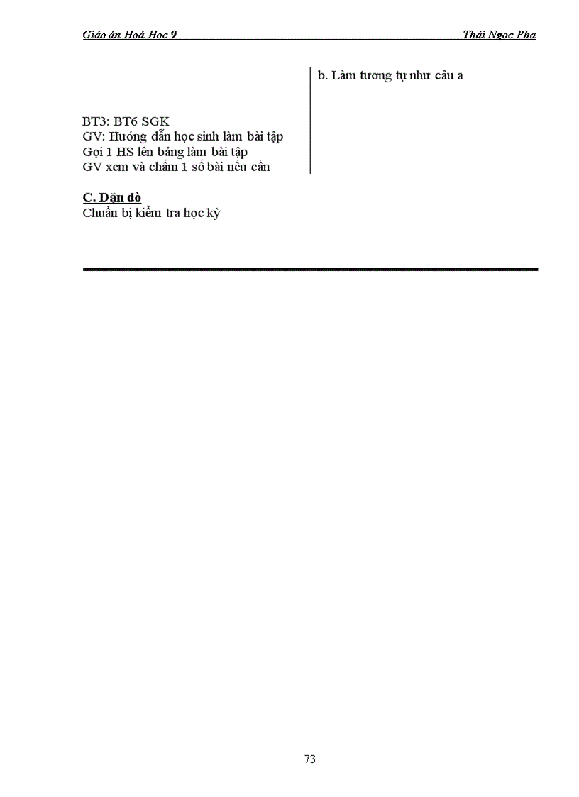 image for page Ga hoa 9 hkii