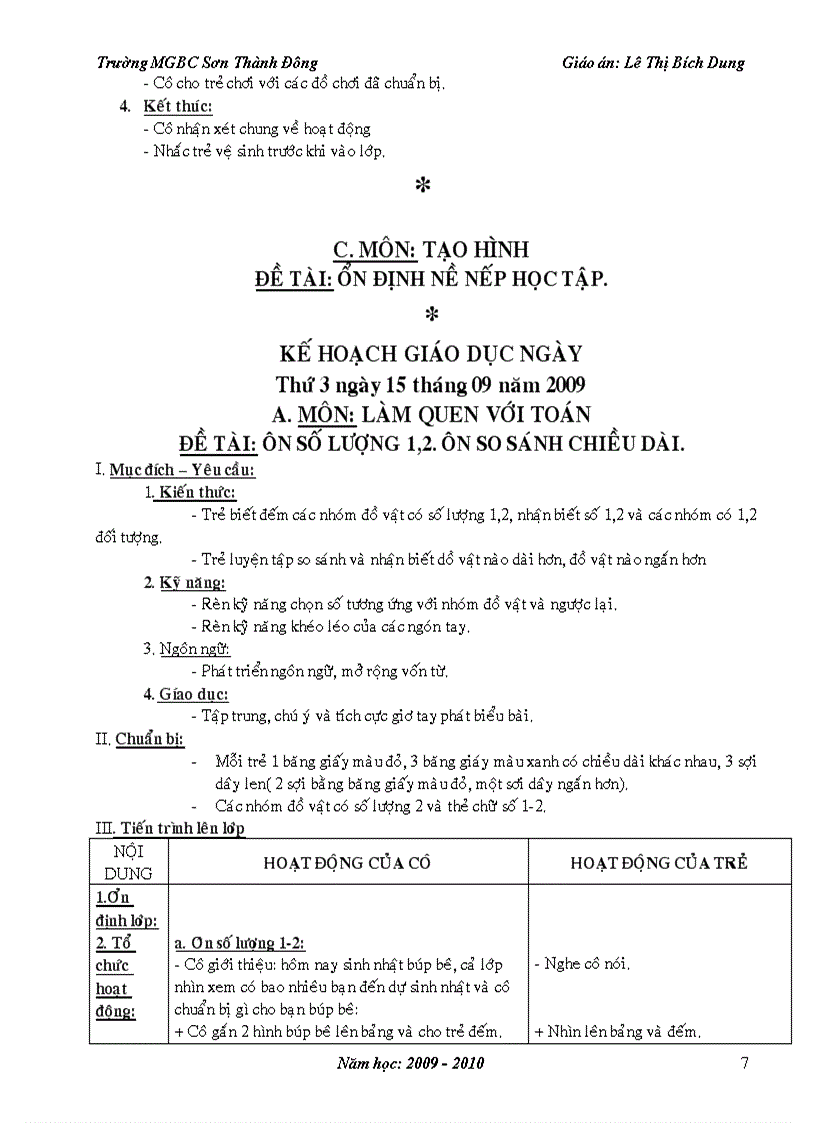 image for page GA mau giao tron bo