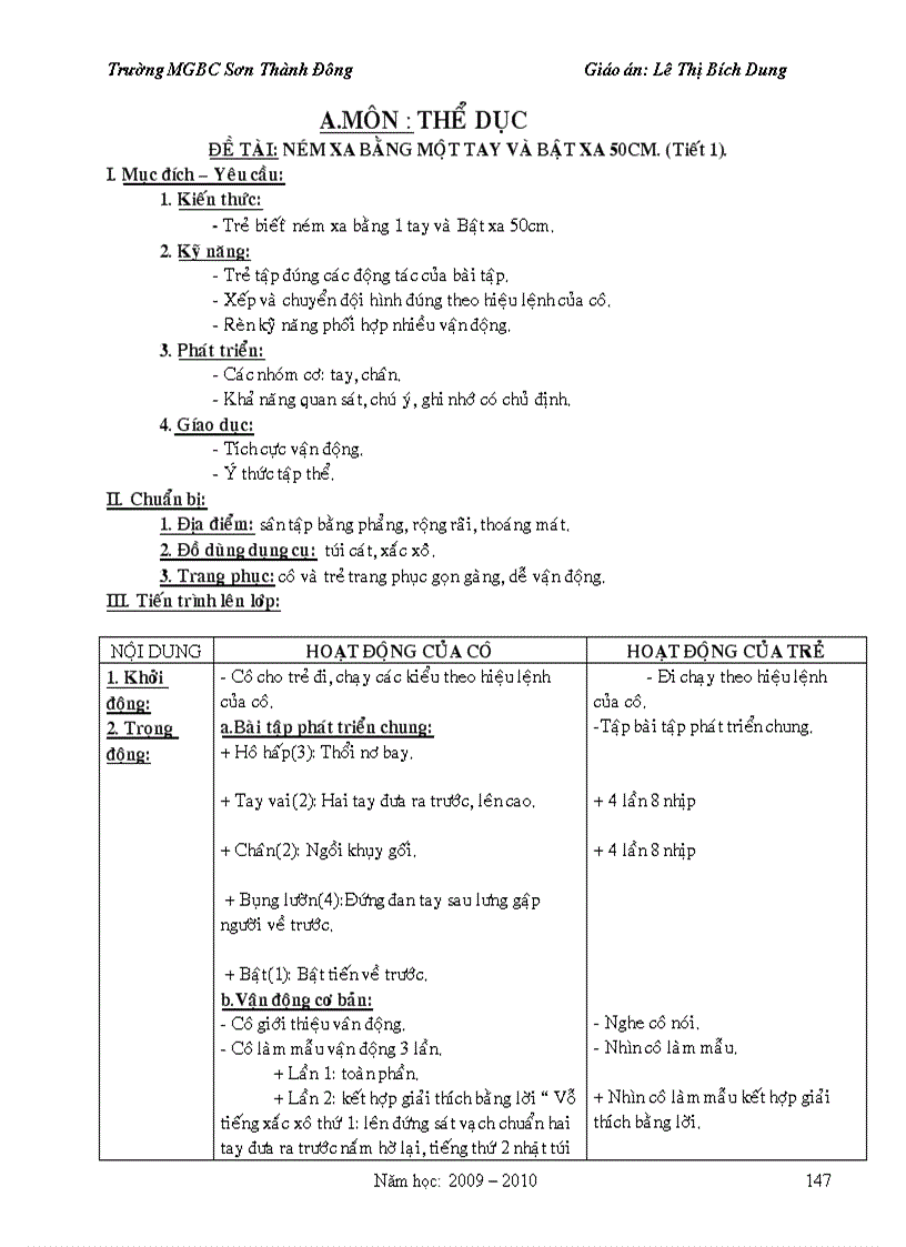 image for page GA mau giao tron bo