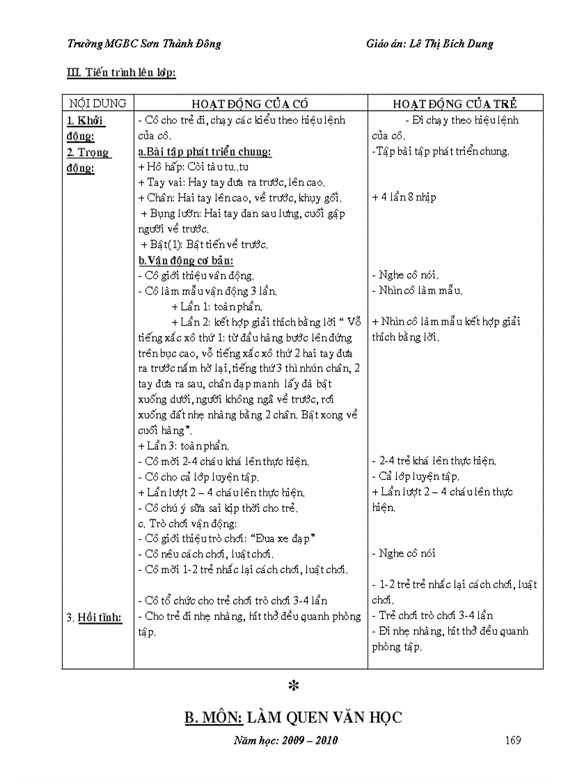 image for page GA mau giao tron bo