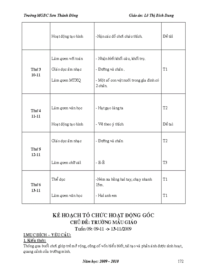 image for page GA mau giao tron bo