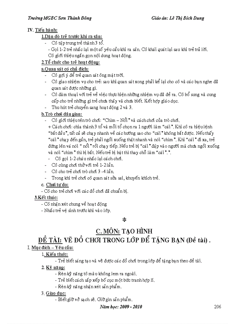 image for page GA mau giao tron bo