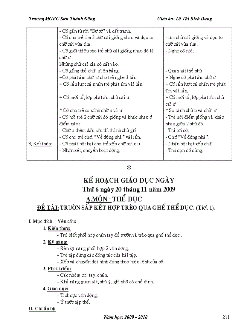 image for page GA mau giao tron bo