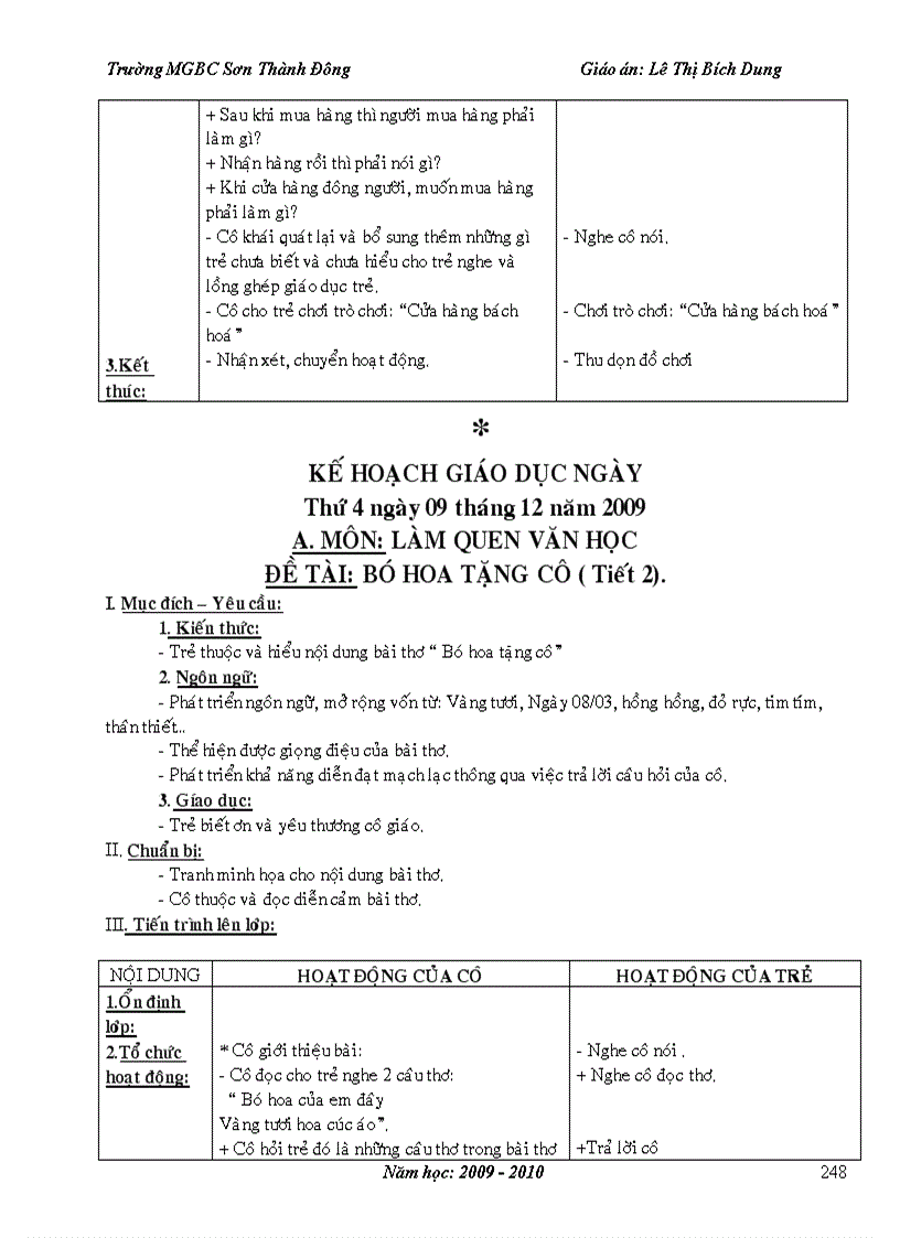 image for page GA mau giao tron bo