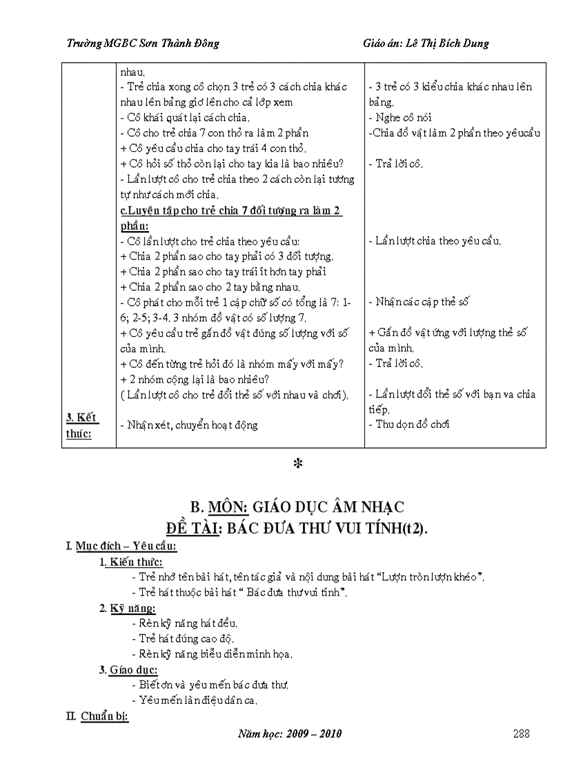 image for page GA mau giao tron bo