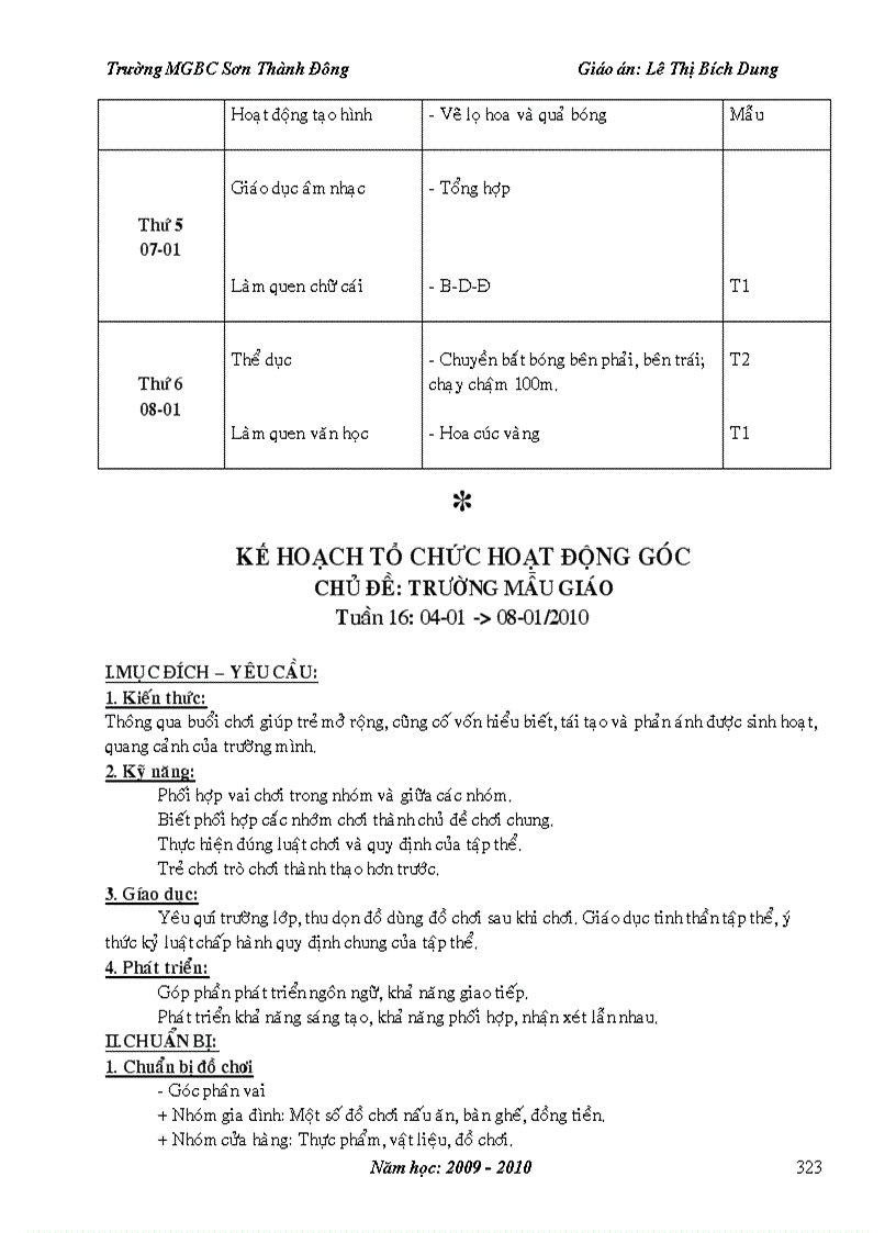 image for page GA mau giao tron bo