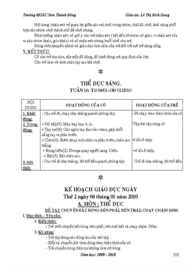 image for page GA mau giao tron bo