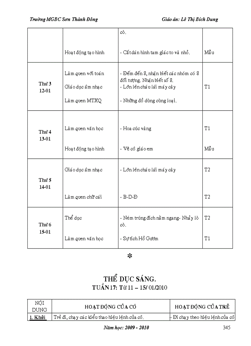 image for page GA mau giao tron bo