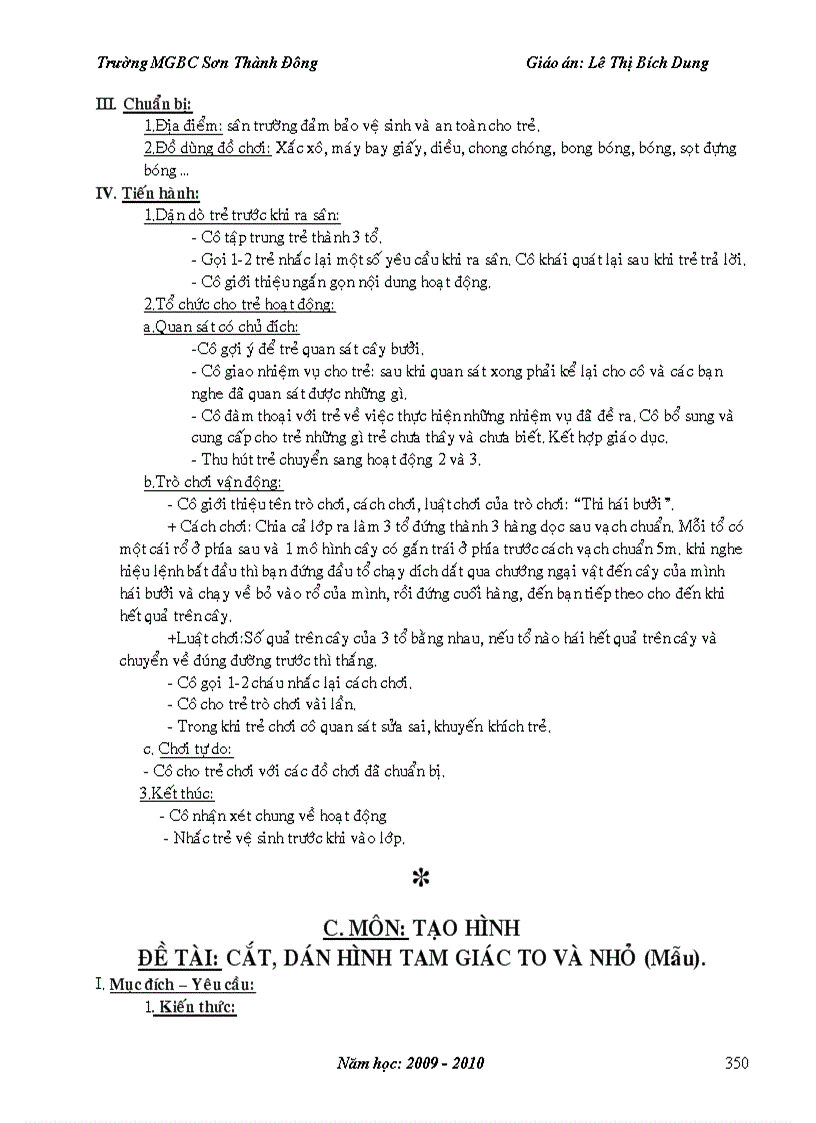 image for page GA mau giao tron bo