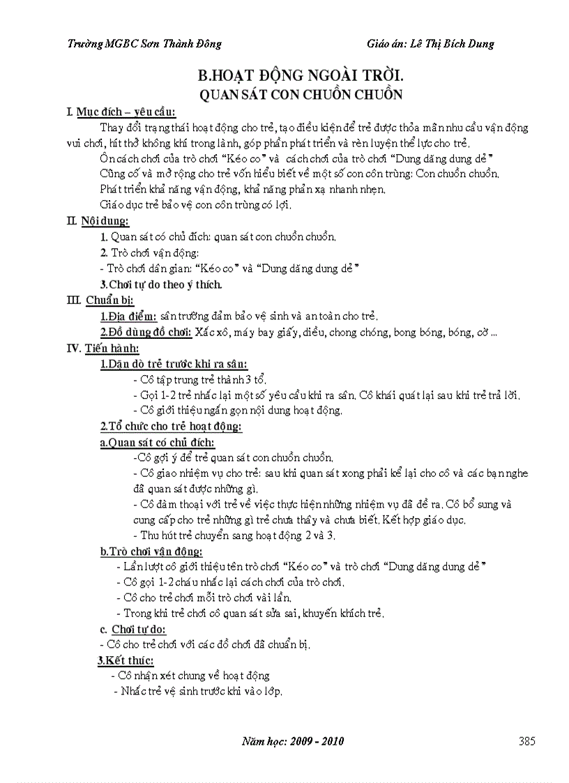 image for page GA mau giao tron bo