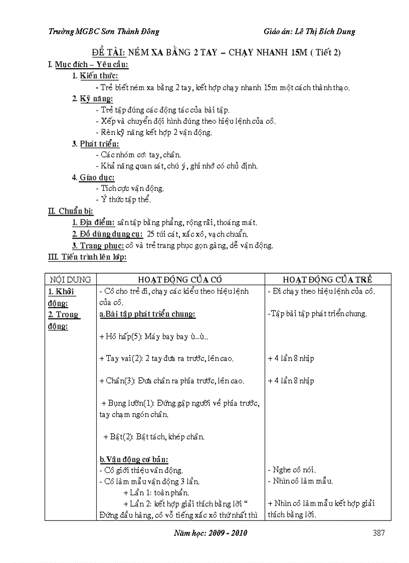 image for page GA mau giao tron bo