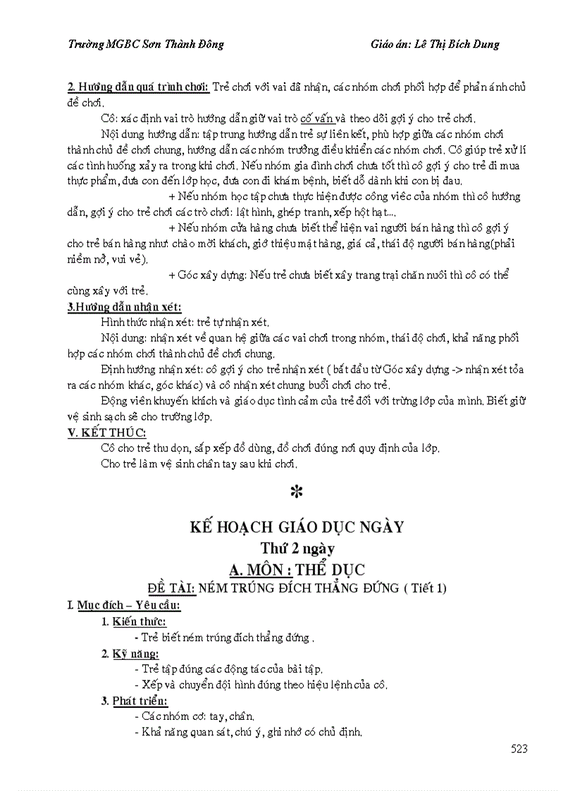 image for page GA mau giao tron bo