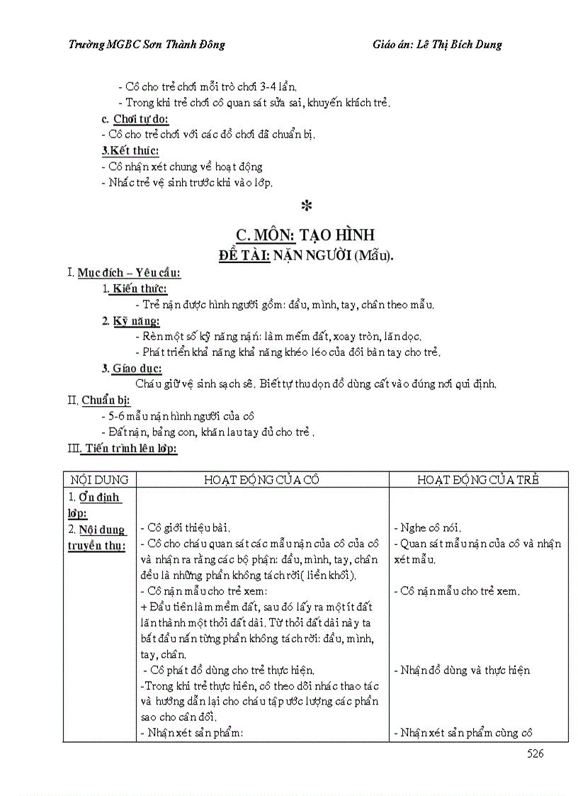 image for page GA mau giao tron bo