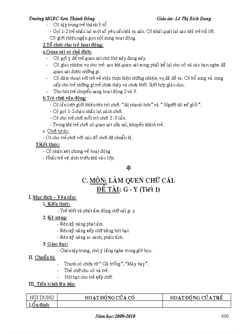 image for page GA mau giao tron bo