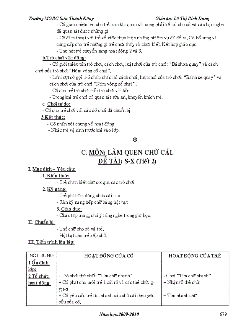 image for page GA mau giao tron bo