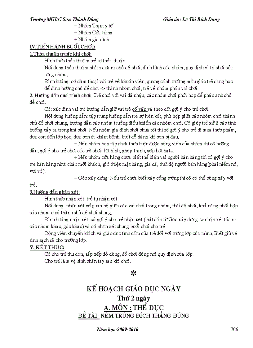 image for page GA mau giao tron bo