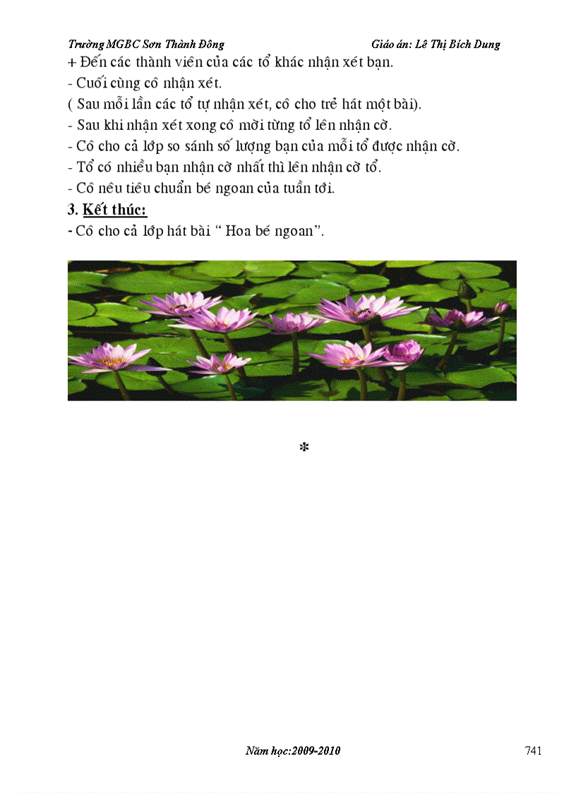 image for page GA mau giao tron bo