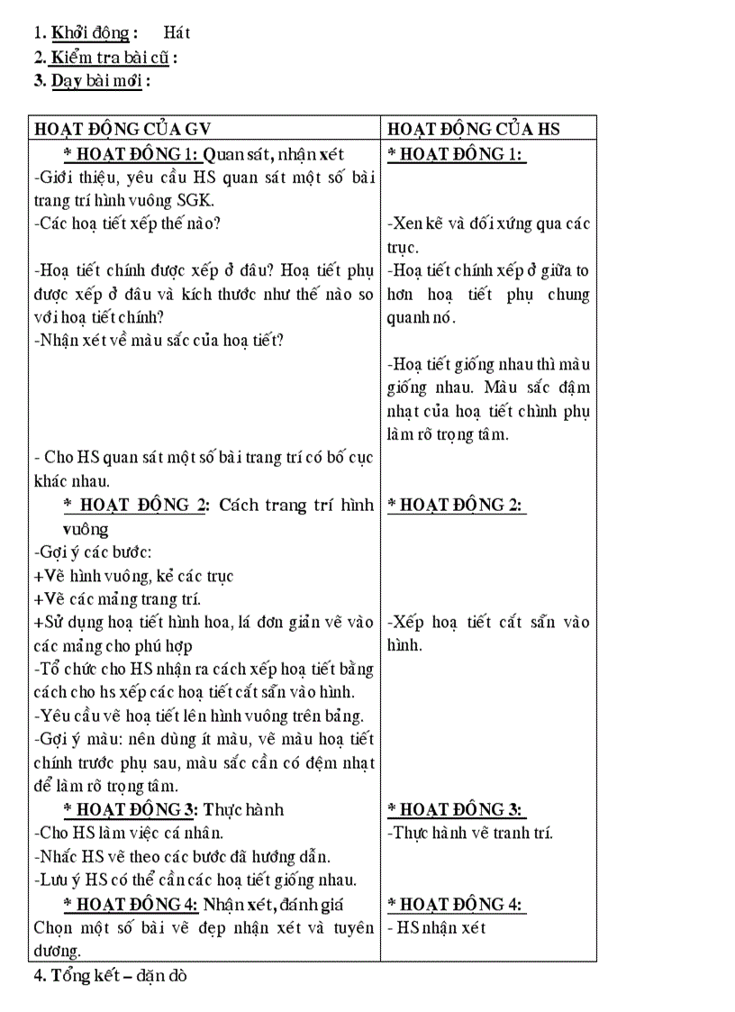 image for page Ga mt 1 5 tuan 17