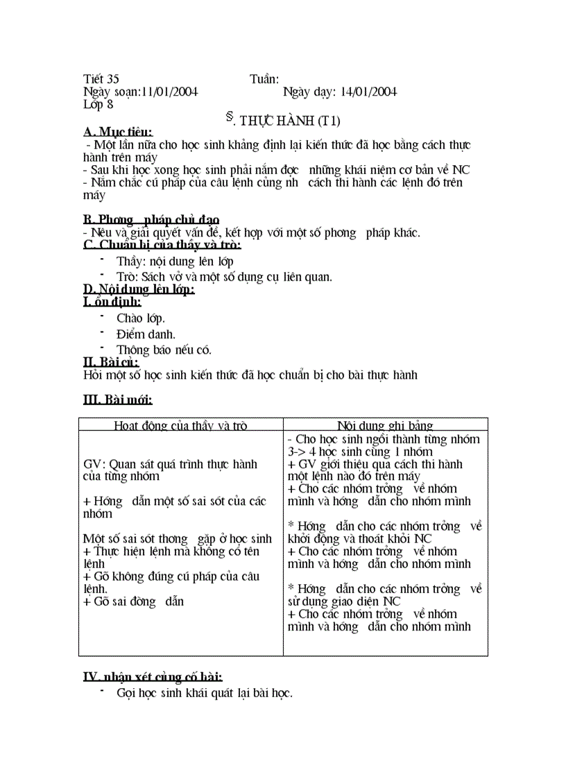 image for page Ga nghe