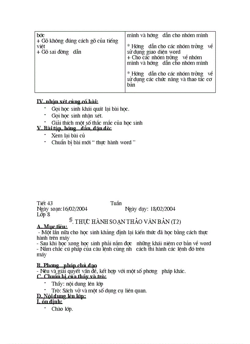 image for page Ga nghe