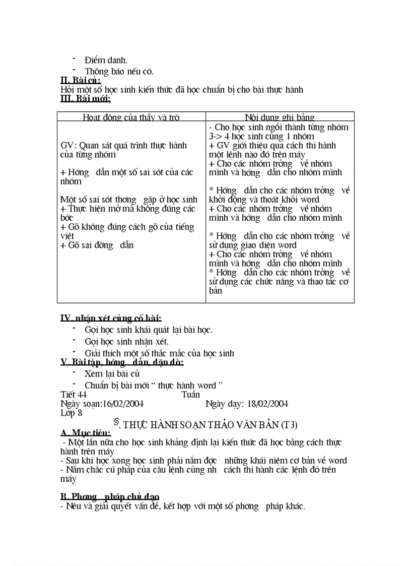 image for page Ga nghe