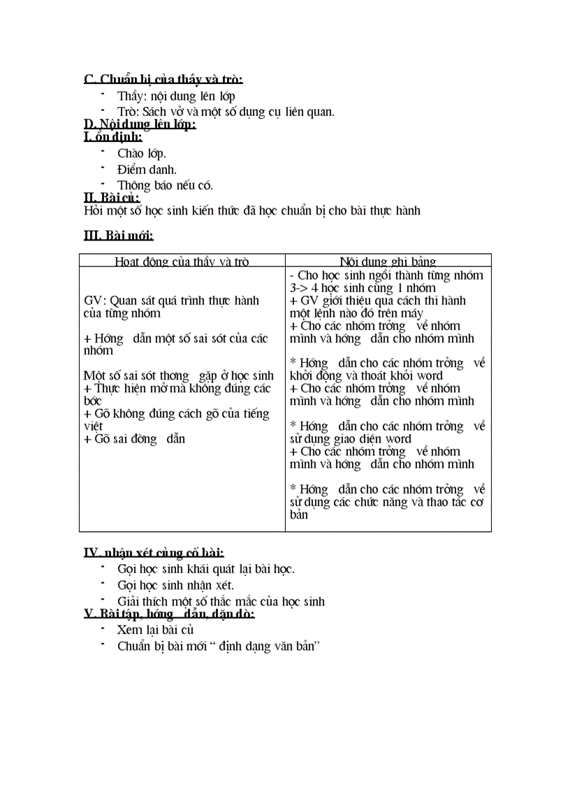 image for page Ga nghe