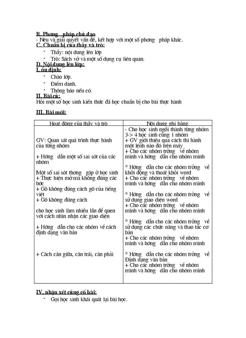 image for page Ga nghe