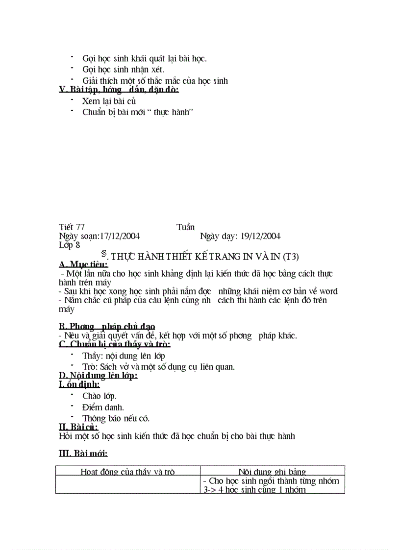 image for page Ga nghe