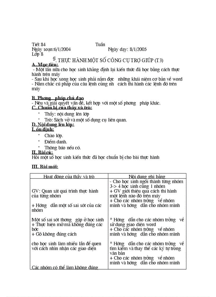 image for page Ga nghe