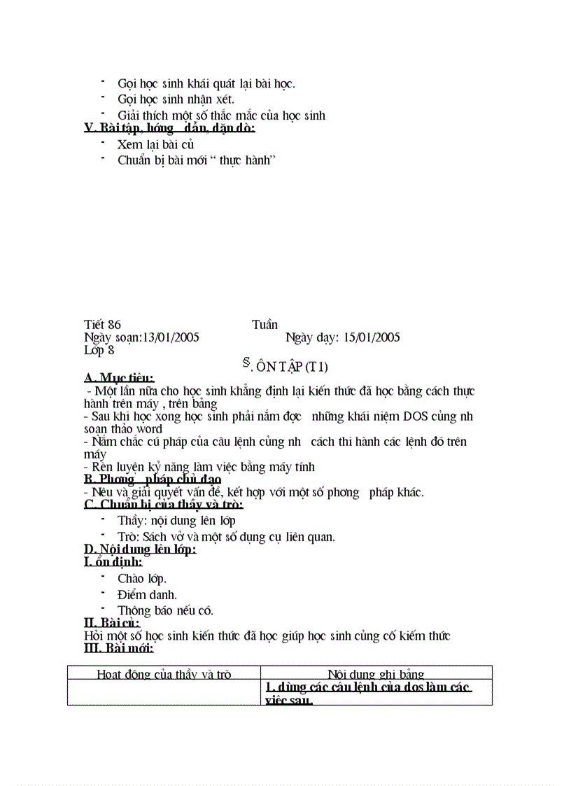 image for page Ga nghe