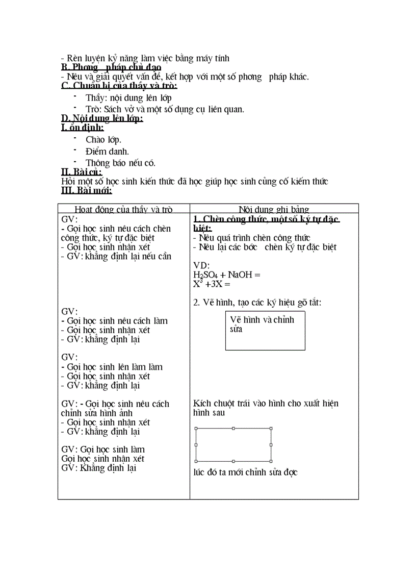 image for page Ga nghe