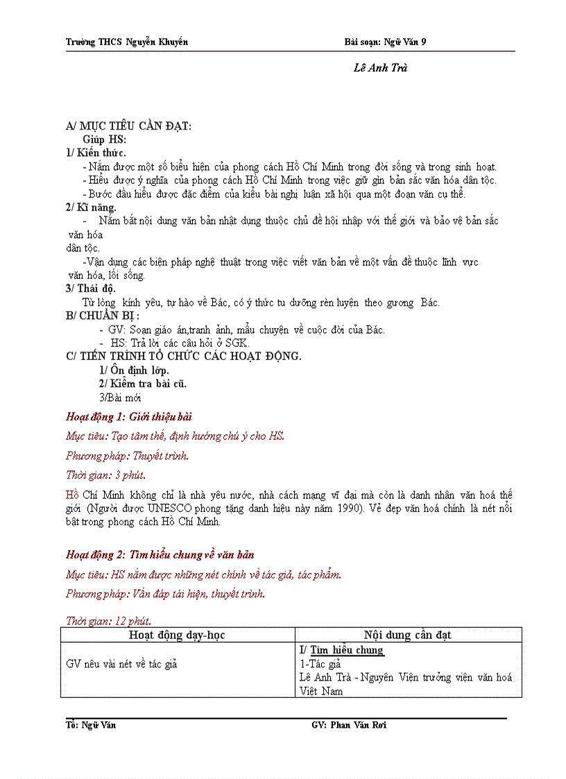 image for page GA t1 4